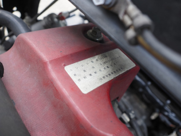 日野 レンジャープロ パッカー 中型 TKG-FC9JGAA 年式 H28[写真35]