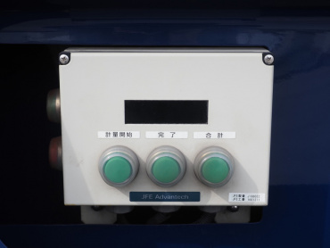 日野 レンジャープロ パッカー 中型 TKG-FC9JGAA 年式 H28[写真09]