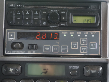 日野 レンジャープロ パッカー 中型 TKG-FC9JGAA 年式 H28[写真26]