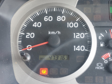 日野 レンジャープロ パッカー 中型 TKG-FC9JGAA 年式 H28[写真30]