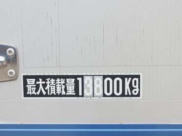 いすゞ ギガ ウイング車 大型 QKG-CYJ77A 年式 H24[写真35]