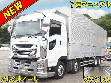 いすゞ ギガ ウイング車 大型 2PG-CYJ77C 年式 R1