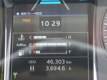 日野 プロフィア 冷凍バン 大型 2DG-FW1AHC 年式 R6[写真43]