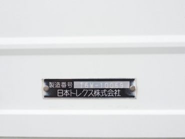 いすゞ ギガ ウイング車 大型 QPG-CYJ77B 年式 H28[写真33]