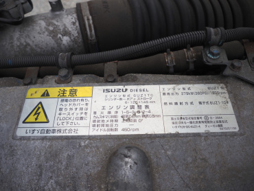 いすゞ ギガ ウイング車 大型 2PG-CYJ77C 年式 R1 [写真47]