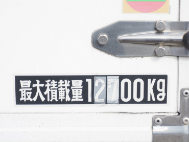 日野 プロフィア 冷凍バン 大型 QPG-FW1EXEG 年式 H27 [写真23]