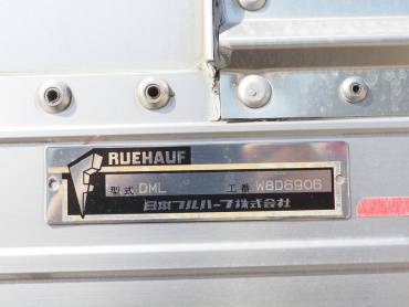 日野 プロフィア ウイング車 大型 QKG-FW1EXBG 年式 H24 [写真35]