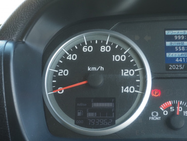 日野 プロフィア ウイング車 大型 QKG-FW1EXBG 年式 H24 [写真45]