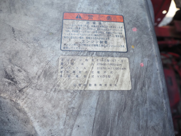 日野 プロフィア ウイング車 大型 QKG-FW1EXBG 年式 H24 [写真60]