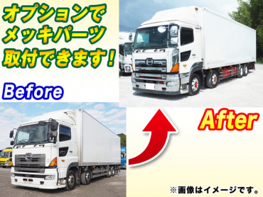 日野 プロフィア 冷凍バン 大型 QPG-FW1EXEG 年式 H27 [写真02]