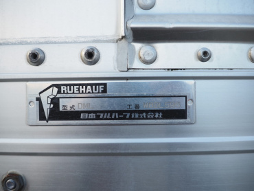 いすゞ ギガ ウイング車 大型 LKG-CYJ77A 年式 H22 [写真32]