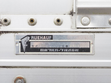 いすゞ ギガ ウイング車 大型 QKG-CYL77A 年式 H27 [写真34]