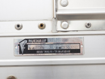 日野 プロフィア ウイング車 大型 QKG-FW1EXEG 年式 H28[写真27]