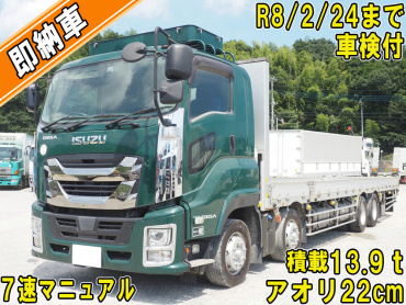いすゞ ギガ 平ボディ 大型 2PG-CYJ77C 年式 R1