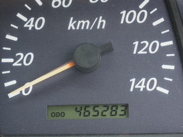 いすゞ ギガ ウイング車 大型 QKG-CYJ77A 年式 H25 [写真38]