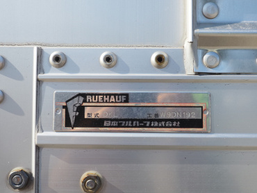 いすゞ ギガ ウイング車 大型 2PG-CYJ77C 年式 H29[写真30]