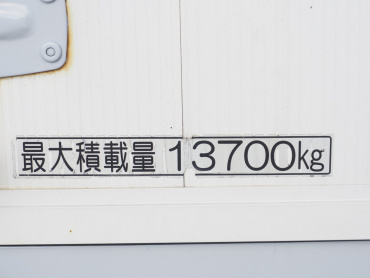 いすゞ ギガ ウイング車 大型 2PG-CYJ77C 年式 H29[写真31]