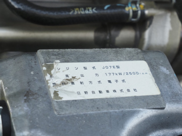 日野 レンジャープロ ウイング車 中型 TKG-FD7JLAG 年式 H28[写真49]