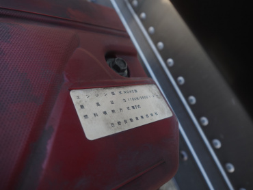 日野 デュトロ バン車 小型 TKG-XZU710M 年式 H30[写真40]