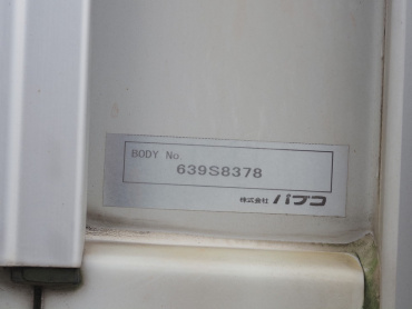 日野 デュトロ ウイング車 小型 TKG-XZU710M 年式 H28 [写真23]