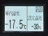 日野 デュトロ 冷凍バン 小型 TKG-XZU712M 年式 H30 [写真28]