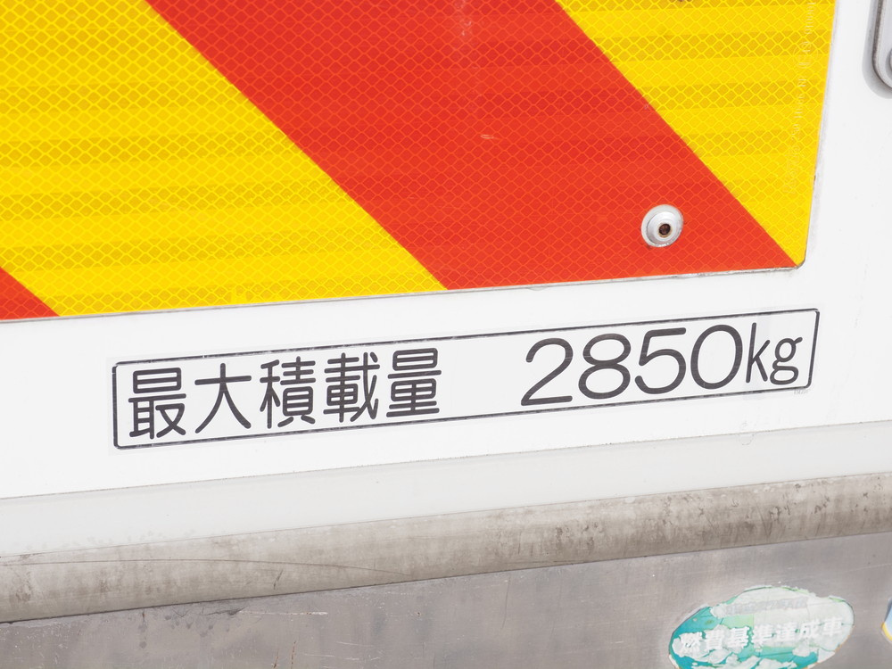 いすゞ フォワード 冷凍バン 中型 TKG-FRR90T2 年式 H25[写真21]