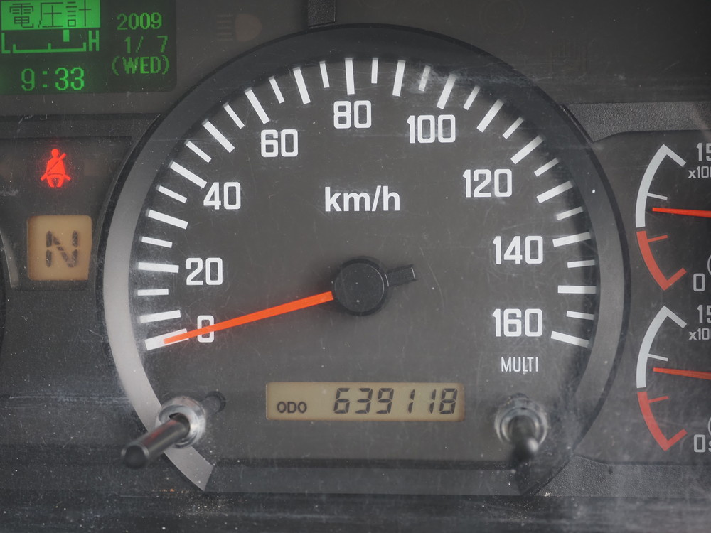 いすゞ フォワード 冷凍バン 中型 TKG-FRR90T2 年式 H25[写真31]