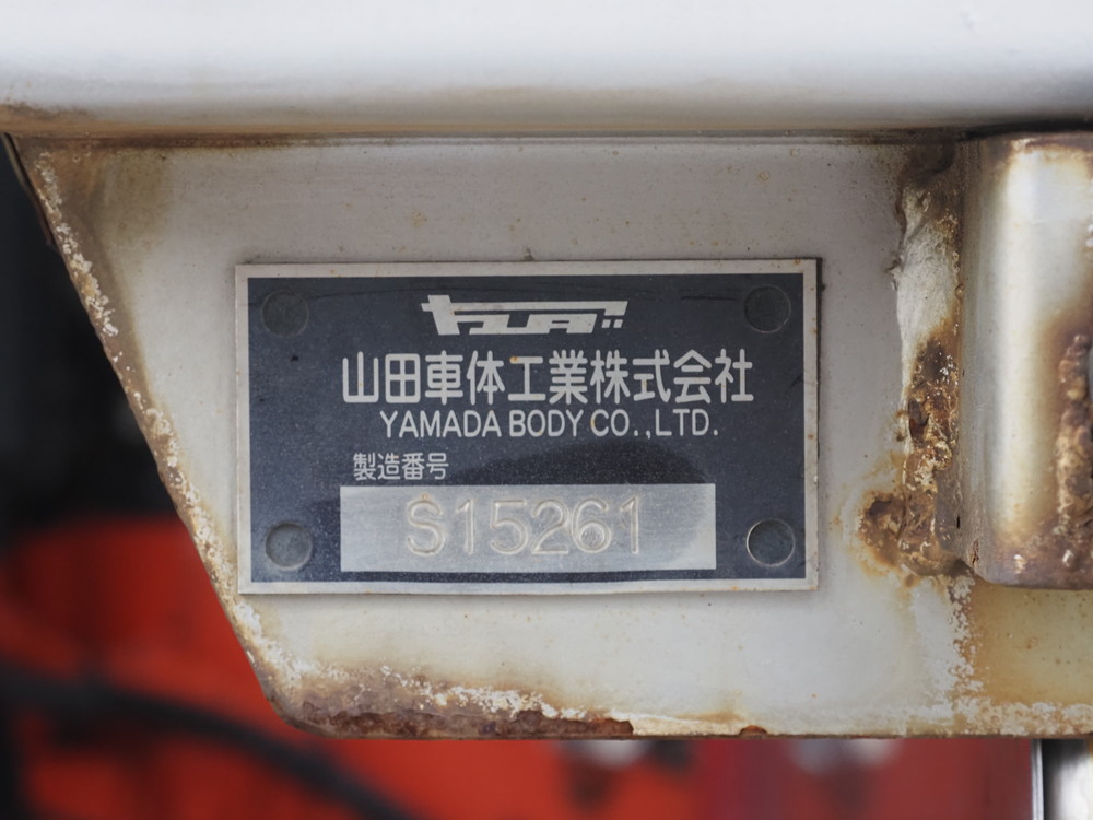 日野 レンジャープロ ウイング車 中型 TKG-FD7JLAG 年式 H27[写真35]