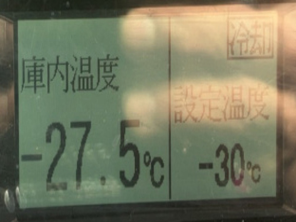 日野 レンジャープロ 冷凍バン 中型 TKG-FC9JKAG 年式 H29[写真34]