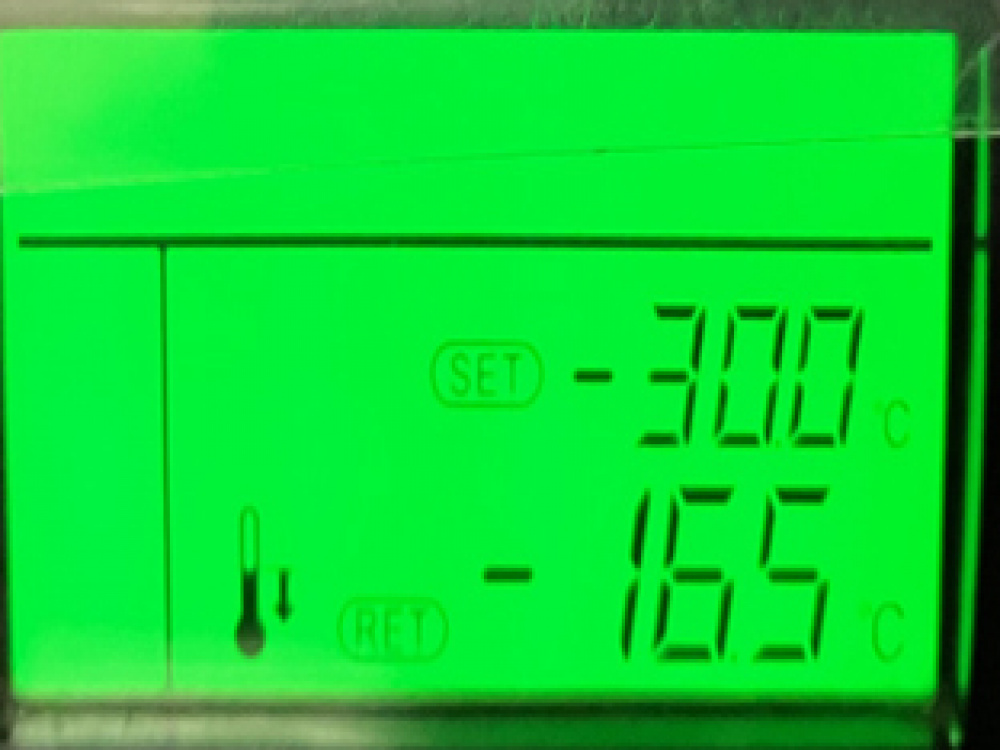 いすゞ フォワード 冷凍バン 中型 TKG-FRR90T2 年式 H25[写真32]