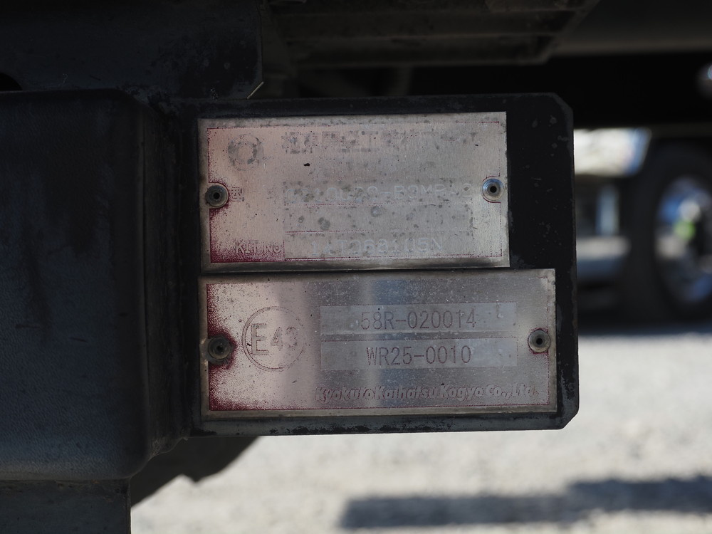 日野 レンジャープロ ウイング車 中型 TKG-FD9JLAG 年式 H26[写真33]