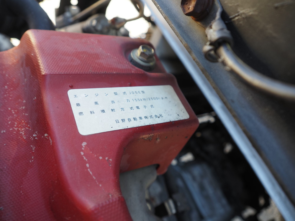 日野 レンジャープロ ウイング車 中型 TKG-FD9JLAG 年式 H26[写真53]