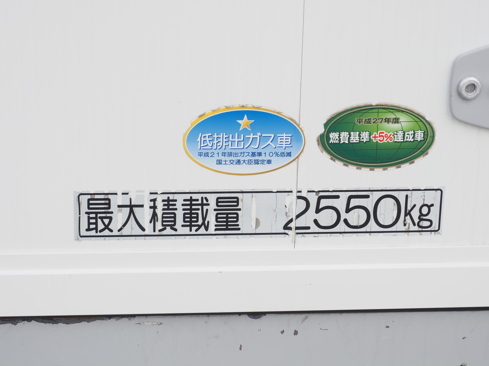 いすゞ フォワード ウイング車 中型 TKG-FRR90T2 年式 H27[写真23]