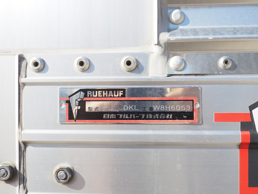 いすゞ ギガ ウイング車 大型 2PG-CYJ77CA 年式 H30[写真34]