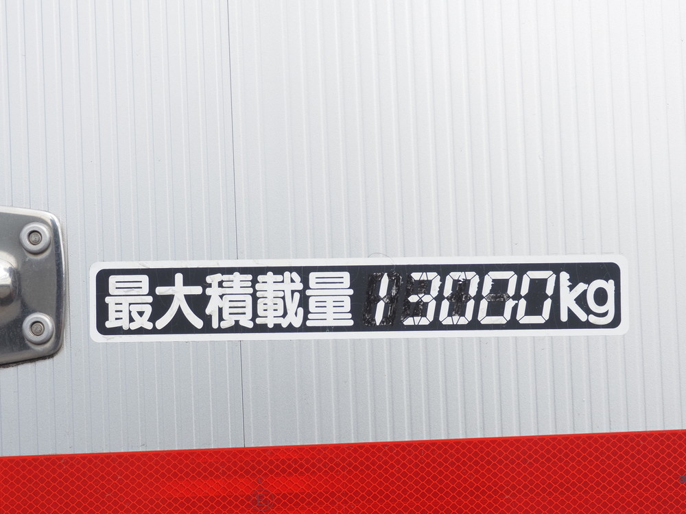 日野 プロフィア ウイング車 大型 QKG-FW1EXBG 年式 H26[写真35]