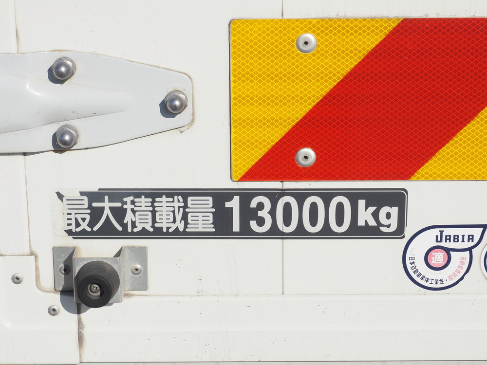 日野 プロフィア ウイング車 大型 QKG-FW1EXBG 年式 H25[写真31]