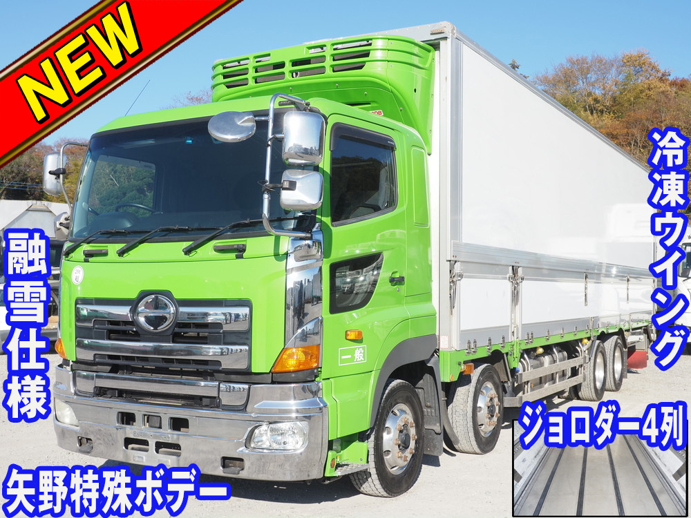 日野 プロフィア 冷凍ウイング 大型 QPG-FW1EXEG 年式 H27[写真01]