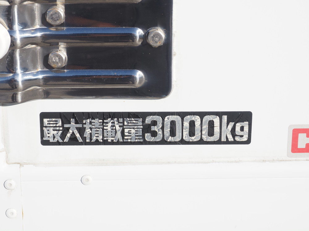 日野 デュトロ 冷凍バン 小型 TKG-XZU712M 年式 H29[写真29]