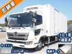 日野 レンジャー 冷凍バン 中型 2KG-FD2ABG 年式 R4