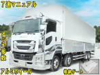 いすゞ ギガ ウイング車 大型 2PG-CYJ77C 年式 H29