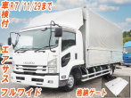 いすゞ フォワード ウイング車 中型 2RG-FRR90T2 年式 R1