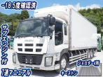 いすゞ ギガ 冷凍バン 大型 QKG-CYL77A 年式 H25