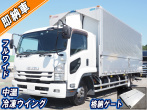 いすゞ フォワード 冷凍ウイング 中型 TKG-FRR90S2 年式 H29