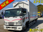 いすゞ フォワード ウイング車 中型 TKG-FRR90T2 年式 H27