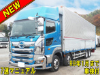 日野 プロフィア ウイング車 大型 2DG-FW1AHG 年式 R1