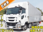 いすゞ ギガ ウイング車 大型 2PG-CYJ77C 年式 R2