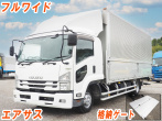 いすゞ フォワード ウイング車 中型 2RG-FRR90T2 年式 R1