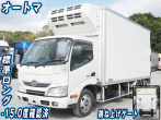 日野 デュトロ 冷凍バン 小型 TKG-XZU655M 年式 H26