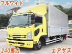 いすゞ フォワード ウイング車 中型 TKG-FRR90T2 年式 H29