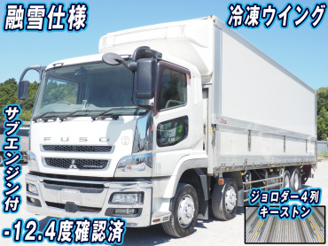 三菱 スーパーグレート 冷凍ウイング 大型 QPG-FS64VZ 年式 H29